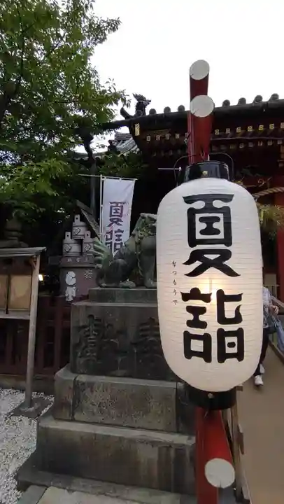 浅草神社のその他建物