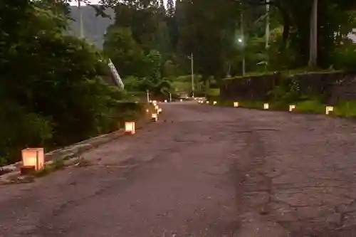 竹之高地不動社(新潟県)