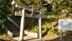 人丸神社(福岡県)