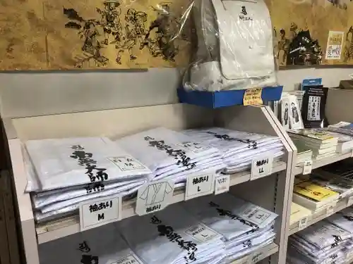 霊山寺のその他建物