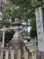 大神神社(花池)のその他建物