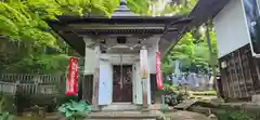 珍蔵寺　(山形県)