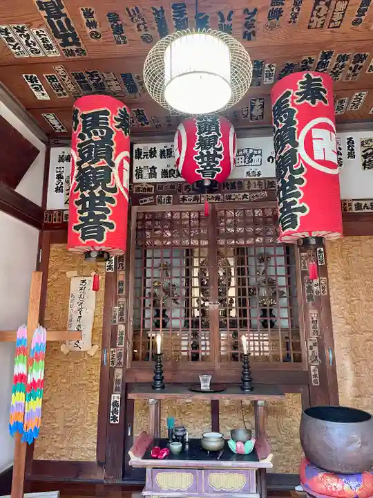 馬頭観音堂の本殿・本堂