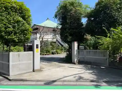 薬師寺　南蔵院 (東京都)