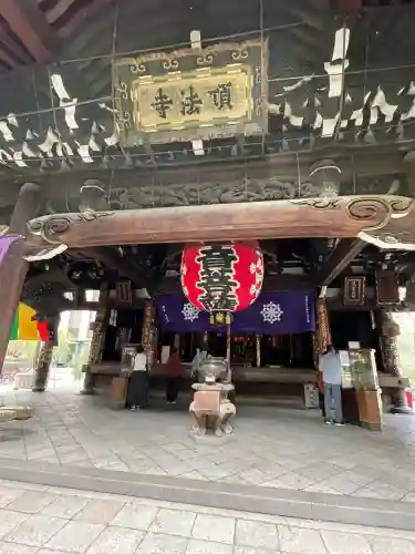 頂法寺（六角堂）(京都府)