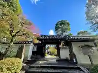 雲龍院(京都府)