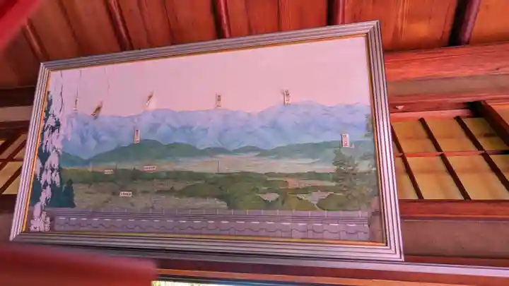 正法寺(京都府)