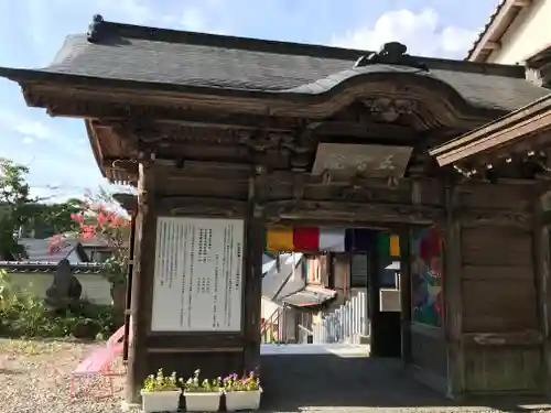 岩本寺の山門