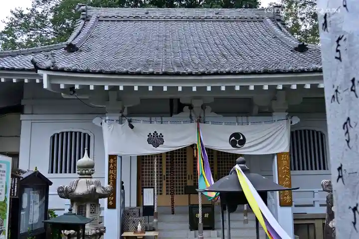 福泉寺(神奈川県)