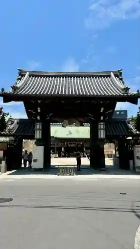 大阪天満宮(大阪府)