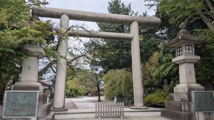 富山縣護國神社の鳥居