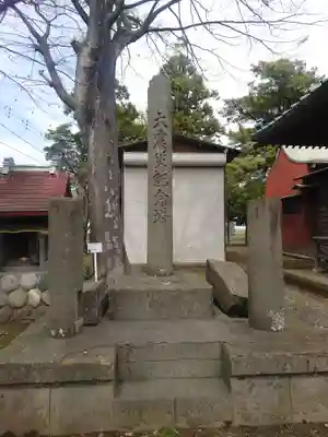 三島社(神奈川県)