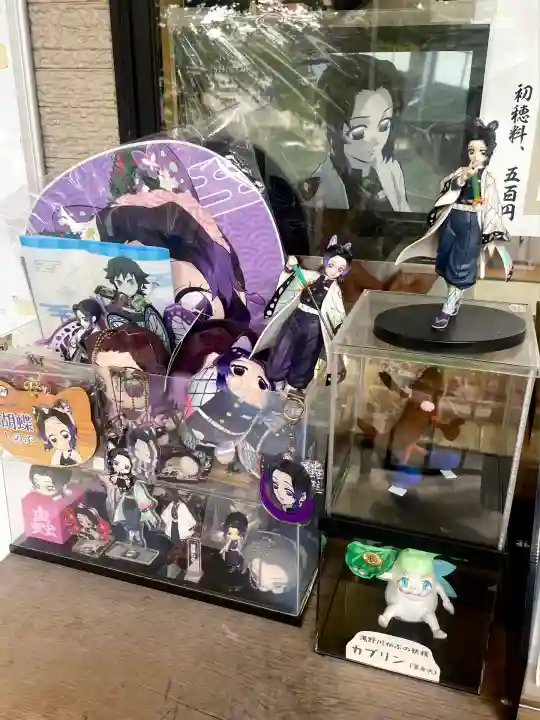 滝野川八幡神社(東京都)