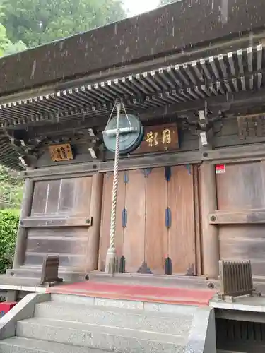 大渕寺(埼玉県)