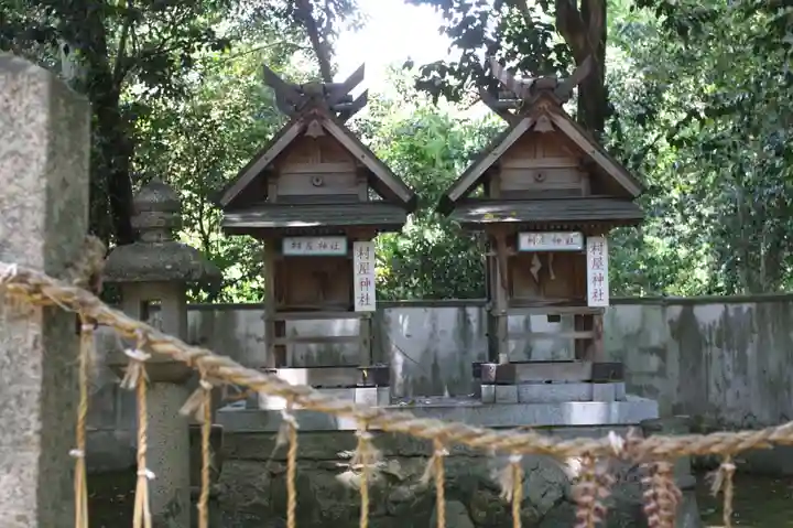 村屋坐弥冨都比売神社(奈良県)