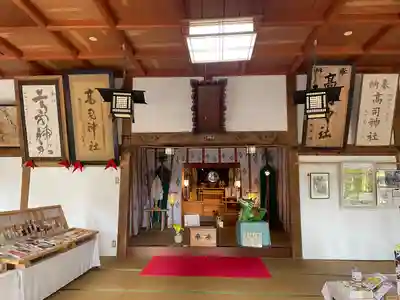 高司神社〜むすびの神の鎮まる社〜(福島県)