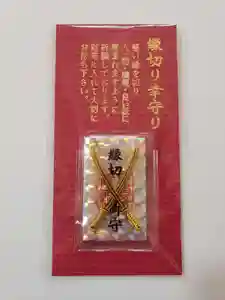 宇美神社(島根県)(2026年06月07日(日) 08時30分22秒投稿)