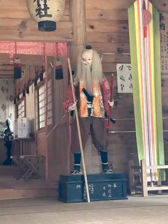 修那羅山安宮神社の{uncategorized: "未分類", other: "その他", undefined: "問題あり", building: "その他建物", grave: "お墓", sacred_gate: "鳥居", guardian: "狛犬", statue: "像", buddha: "仏像", history: "歴史", nature: "自然", garden: "庭園", animal: "動物", pagoda: "塔", temizu: "手水舎", mountain_gate: "山門・神門", sanctuary: "本殿・本堂", subordinate: "末社・摂社", art: "芸術", scenery: "景色", jizo: "地蔵", ema: "絵馬", goshuin: "御朱印", omikuji: "おみくじ", items: "授与品その他", amulet: "お守り", goshuincho: "御朱印帳", eats: "食事", festival: "お祭り", votive_dance: "神楽", shichigosan: "七五三参", wedding: "結婚式", experience: "体験その他", initially: "初詣", around: "周辺", anti_infection: "感染症対策"}