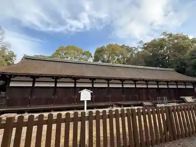 賀茂別雷神社（上賀茂神社）(京都府)