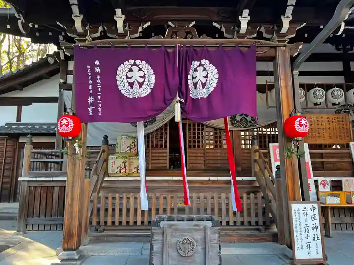 桑名宗社(春日神社)の末社・摂社