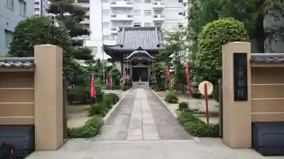 長松院(愛知県)