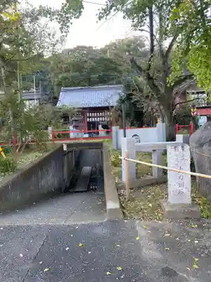 山名八幡宮(群馬県)
