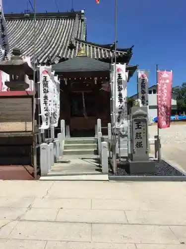 笠覆寺 (笠寺観音)のその他建物