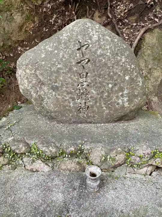 大龍寺(兵庫県)