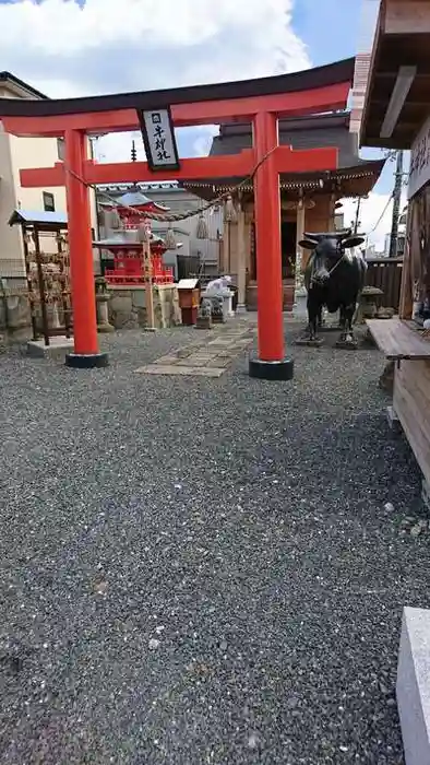 若鮨牛神社の鳥居