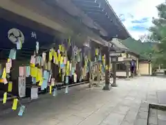 古峯神社(栃木県)