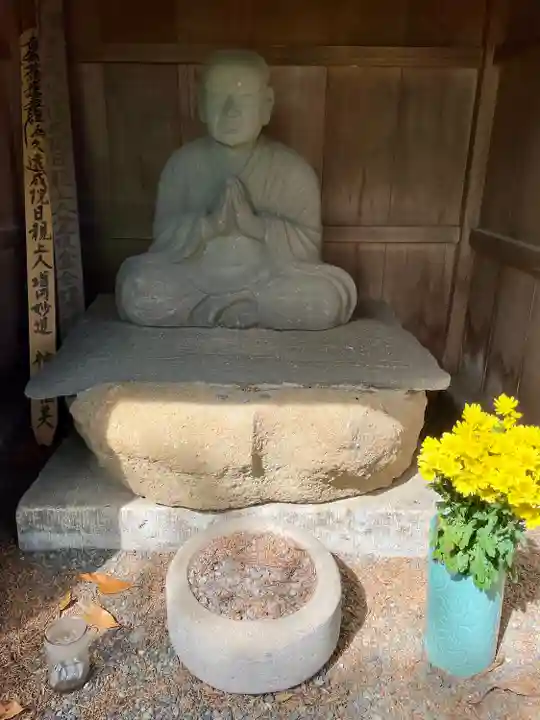 妙隆寺(神奈川県)