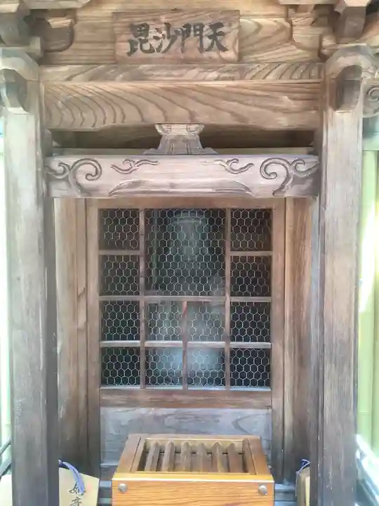 袋町お聖天 福生院の末社・摂社