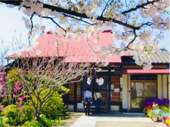 向福寺(神奈川県)