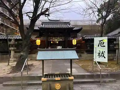 名古屋東照宮(愛知県)