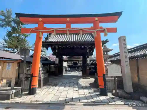 下御霊神社(京都府)