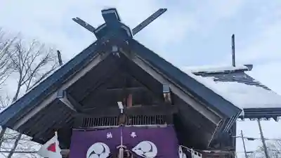 神居神社遥拝所(北海道)