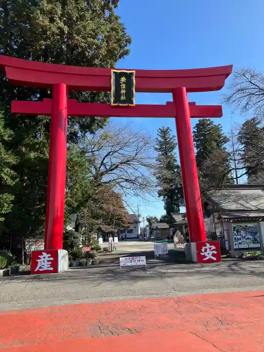 安住神社(栃木県)