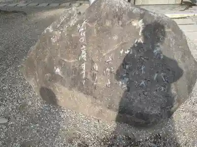 大洗磯前神社のその他建物