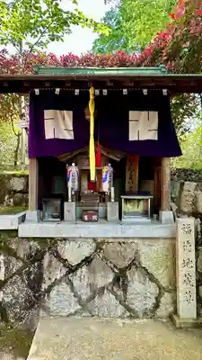 朝護孫子寺(奈良県)