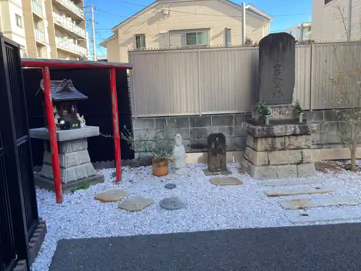 随流院(神奈川県)