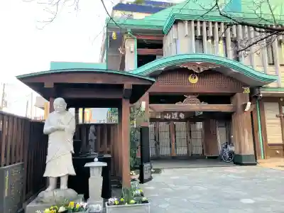 立正寺の{uncategorized: "未分類", other: "その他", undefined: "問題あり", building: "その他建物", grave: "お墓", sacred_gate: "鳥居", guardian: "狛犬", statue: "像", buddha: "仏像", history: "歴史", nature: "自然", garden: "庭園", animal: "動物", pagoda: "塔", temizu: "手水舎", mountain_gate: "山門・神門", sanctuary: "本殿・本堂", subordinate: "末社・摂社", art: "芸術", scenery: "景色", jizo: "地蔵", ema: "絵馬", goshuin: "御朱印", omikuji: "おみくじ", items: "授与品その他", amulet: "お守り", goshuincho: "御朱印帳", eats: "食事", festival: "お祭り", votive_dance: "神楽", shichigosan: "七五三参", wedding: "結婚式", experience: "体験その他", initially: "初詣", around: "周辺", anti_infection: "感染症対策"}