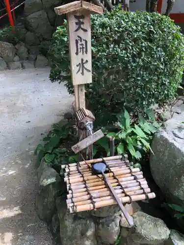 天開稲荷社のその他建物