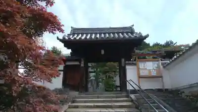 光明院(光明禅院)の本殿・本堂