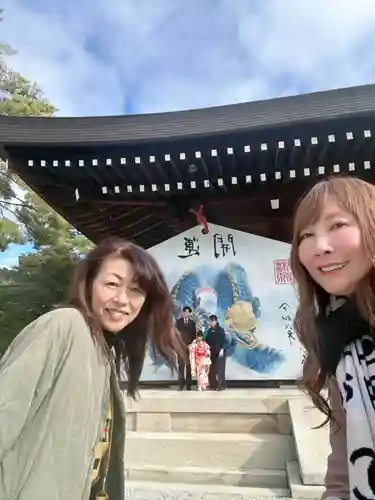 橿原神宮(奈良県)