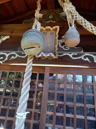 鮫州八幡神社(東京都)