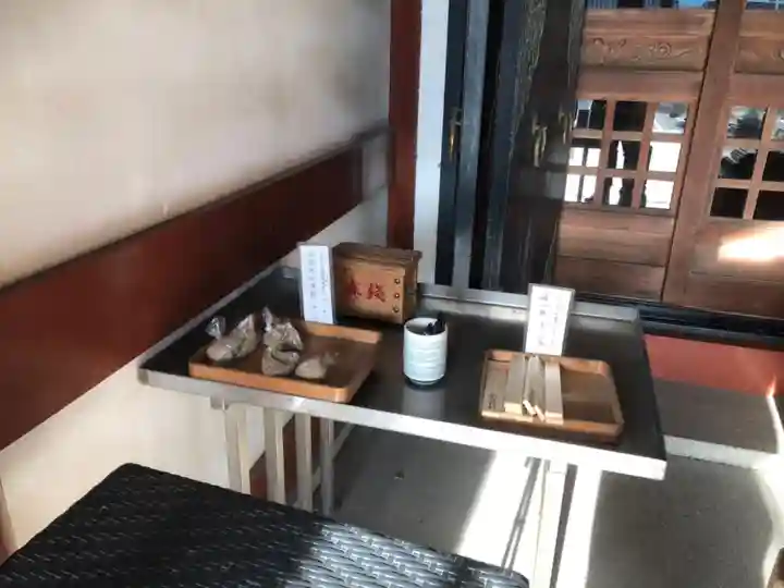 浜宮天神社の授与品その他