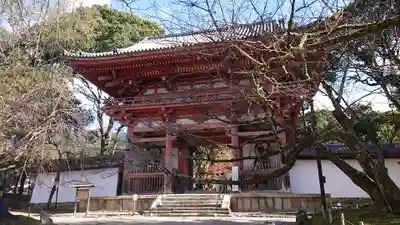 醍醐寺の山門・神門