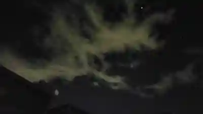 龍興山神社(青森県)