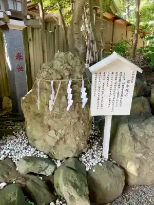検見川神社(千葉県)