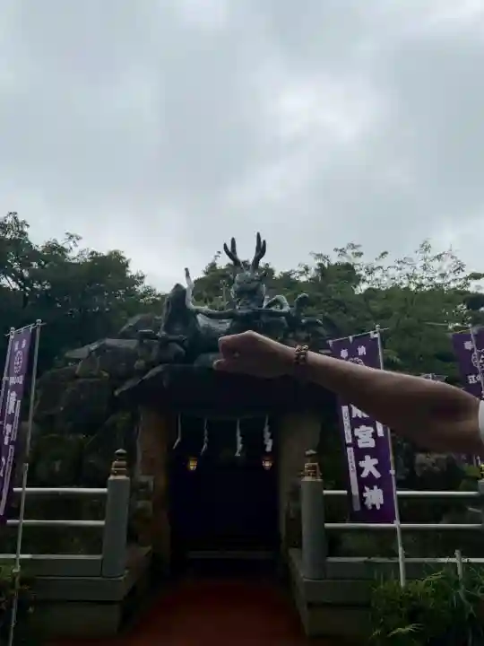 龍宮(江島神社)(神奈川県)